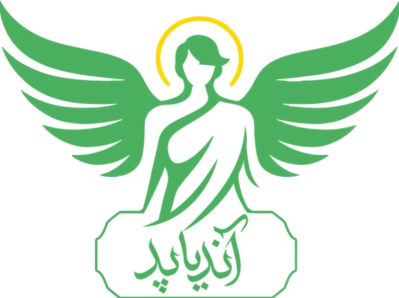 بهداشتی آندیا